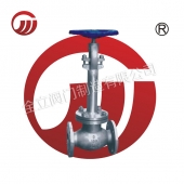 American standard low - temperature cut - off valve DJ41W